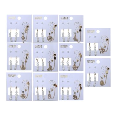 Set Aros