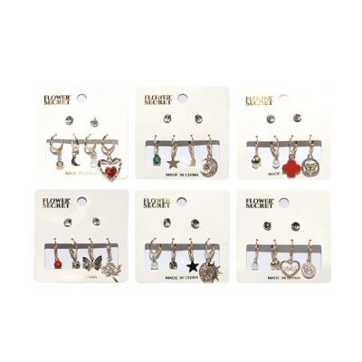 Set Aros