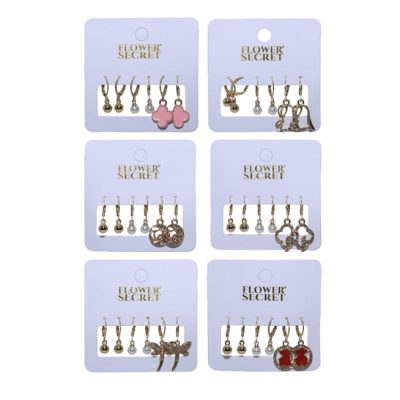 Set Aros - 3 Pares